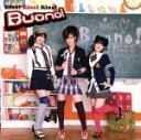 【中古】 Kiss！Kiss！Kiss！／Buono！（Berryz工房）