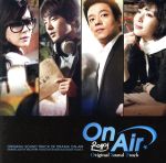 【中古】 On　Air　オリジナル・サウンドトラック（DVD付）／（オリジナル・サウンドトラック）,パク・ヨンハ,FTISLAND,ソン・ユナ,イ..