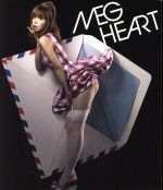 【中古】 HEART／MEG