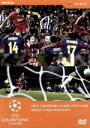 【中古】 UEFAチャンピオンズリーグ2007/2008 グループステージハイライト/(サッカー)
