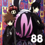 【中古】 家庭教師ヒットマンREBORN！：88（初回限定盤REBORN！盤）（DVD付）／LM.C