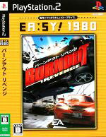 【中古】 バーンアウト　リベンジ＜EA：SY！1980＞／PS2