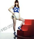 【中古】 STEP（初回限定盤）（DVD付）／MEG