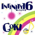 【中古】 線香花火／INFINITY16