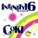 【中古】 線香花火/INFINITY16
