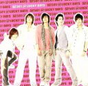 【中古】 LUCKY DAYS(初回限定盤A)(DVD付)/SS501