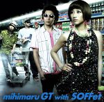 【中古】 泣き夏／mihimaru　GT　with　SOFFet