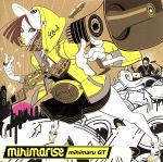 【中古】 mihimarise／mihimaru　GT