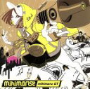 【中古】 mihimarise／mihimaru　GT