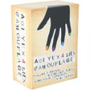 【中古】 蒼井優×4つの嘘 カムフラージュ DVD-BOX/蒼井優