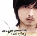 【中古】 SPIRITS X’tended(DVD付)/SoulJa