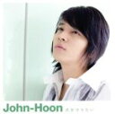 【中古】 君を守りたい／John－Hoon