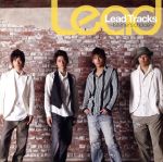 【中古】 Lead　Tracks〜listener’s　choice〜 ／Lead 【中古】afb