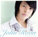 【中古】 君を守りたい（初回限定盤）／John－Hoon