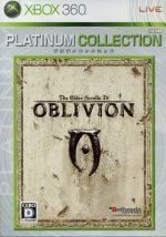 【中古】 The Elder Scrolls IV:オブリビオン プラチナコレクション/Xbox360