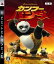 【中古】 カンフー・パンダ /PS3 【中古】afb