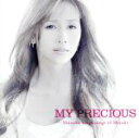 【中古】 MY　PRECIOUS　－Shizuka　sings　Miyuki－／工藤静香