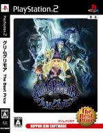 【中古】 グリムグリモア The Best Price/PS2 【中古】 グリムグリモア The Best Price/PS2