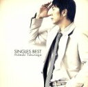 【中古】 SINGLES BEST（初回限定盤A）／徳永英明（徳永英明）