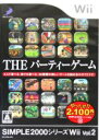 【中古】 SIMPLE2000シリーズWii Vol．2 THEパーティーゲーム／Wii