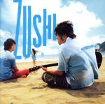 楽天ブックオフ 楽天市場店【中古】 ZUSHI　夏休みパック（DVD付）／キマグレン