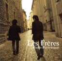【中古】 ピアノ・ピトレスク（初回限定デラックス・エディション：SHM－CD）／Les　Freres