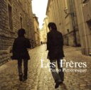 【中古】 ピアノ・ピトレスク(初回限定デラックス・エディション:SHM−CD)/Les Freres