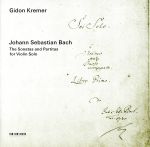 【中古】 J．S．バッハ：無伴奏ヴァイオリン・ソナタ（全曲）（生産限定盤：SHM－CD）／ギドン・クレーメル（vn）