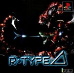 【中古】 R−TYPEΔ(アールタイプデルタ)/PS 【中古】 R−TYPEΔ(アールタイプデルタ)/PS