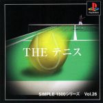 【中古】 THE テニス SIMPLE 1500シリーズVOL．26／PS