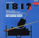 【中古】 チャイコフスキー／序曲「1812年」／ゲオルグ ショルティ,シカゴ交響楽団