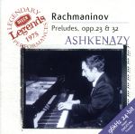 V．アシュケナージ販売会社/発売会社：ユニバーサルミュージック　クラシック(ユニバーサルミュージック)発売年月日：2001/04/21JAN：4988005268341リマスタリングによるデッカ・レジェンド・シリーズ、第5回発売。ピアニスト、ヴラディーミル・アシュケナージの演奏によるラフマニノフ作品を収録した1975年録音盤。　（C）RS