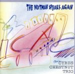 【中古】 酒とバラの日々／サイラス・チェスナット・トリオ,サイラス・チェスナット,クリスチャン・マ..