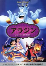 劇場版 名探偵コナン 純黒の悪夢（通常盤） [DVD]