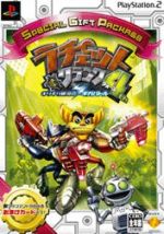 【中古】 ラチェット＆クランク4th ギリギリ銀河のギガバトル SPECIAL GIFT PACKAGE／PS2