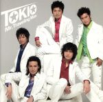 【中古】 Mr．Traveling　Man（初回限定盤B）／TOKIO