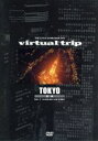【中古】 virtual trip 空撮 TOKYO vol.2 night”illumination”time/(趣味/教養)