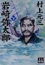 ֥å ŷԾŹ㤨֡š Ϻ( ʪʸˡ¼帵(ԡפβǤʤ79ߤˤʤޤ