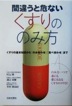 ֥å ŷԾŹ㤨֡š ְ㤦ȴʤΤΤ δμ֤Τ߹碌סֿٹ碌פޤǡδ(,(,¼ͳ(ԡפβǤʤ110ߤˤʤޤ