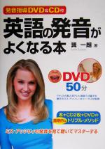 ֥å ŷԾŹ㤨֡š Ѹȯ褯ʤܡçϯ(ԡפβǤʤ220ߤˤʤޤ