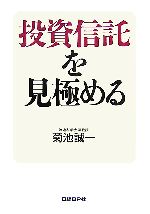 �֥å����� ��ŷ�Ծ�Ź���㤨��֡���š� ������򸫶ˤ�롿������������ۡפβ����Ǥ������ʤ�110�ߤˤʤ�ޤ���