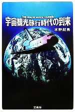 ֥å ŷԾŹ㤨֡š ѸιԻ衿ˡۡפβǤʤ220ߤˤʤޤ