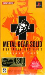 【中古】 METAL　GEAR　SOLID　ポータブル・オプスプラス＜デラックスパック＞／PSP