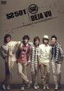 【中古】 DEJA VU/SS501