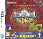 【中古】 クイズマジックアカデミーDS／ニンテンドーDS