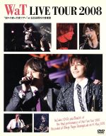 【中古】 WaT LIVE TOUR 2008“凶×小吉=大吉ツアー”at日比谷野外音楽堂/WaT