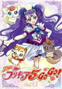 【中古】 Yes！プリキュア5GoGo！（4）／東堂いづみ（原作）,三瓶由布子（夢原のぞみ（キュアドリーム））,竹内順子（夏木りん（キュアルージュ））,前田愛（水無月かれん（キュアアクア））,永野愛（秋元こまち（キュアミント））,伊瀬茉莉也（春