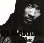 【中古】 DJ　MAKIDAI　MIX　CD　Treasure　MIX（初回限定盤）（DVD付）／MAKIDAI