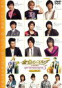 【中古】 金色のコルダ~primavera 3~grand finale/(趣味/教養),高木礼子,谷山紀章,伊藤健太郎,福山潤,森田成一,岸尾だいすけ,宮野真守