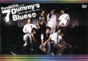 【中古】 PureBoys　act．2「7Dummy’s　Blues．」～セブン・ダミーズ・ブルース～／PureBoys,武田航平,馬場徹,南圭介,八神蓮,崎本大海,佐藤雄一,永岡卓也